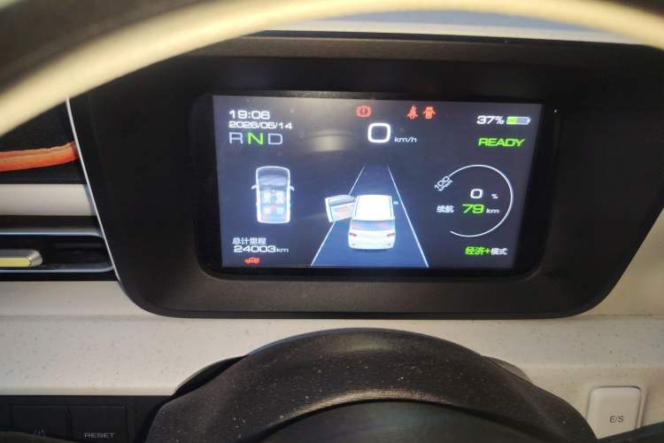 Used Wuling Hongguang MINIEV 2024 3rd Generation 215km Advanced Version Instrument Cluster