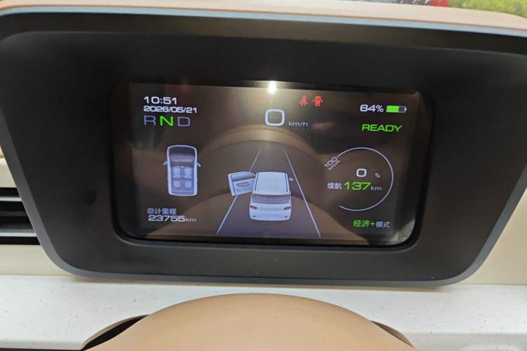 Used Wuling Hongguang MINIEV 2024 3rd Generation 215km Advanced Version Instrument Cluster