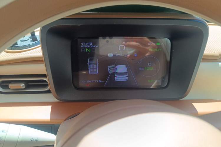 Used Wuling Hongguang MINIEV 2024 3rd Generation 215km Youth Edition Instrument Cluster
