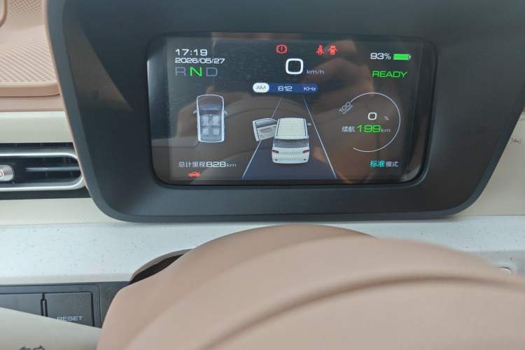 Used Wuling Hongguang MINIEV 2024 3rd Generation 215km Youth Edition Odometer Close Up