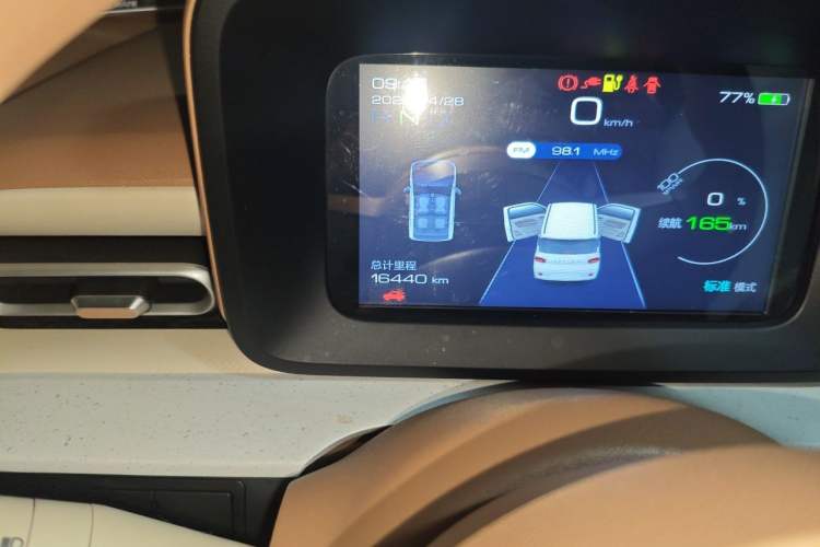 Used Wuling Hongguang MINIEV 2024 3rd Generation 215km Youth Edition Odometer Close Up