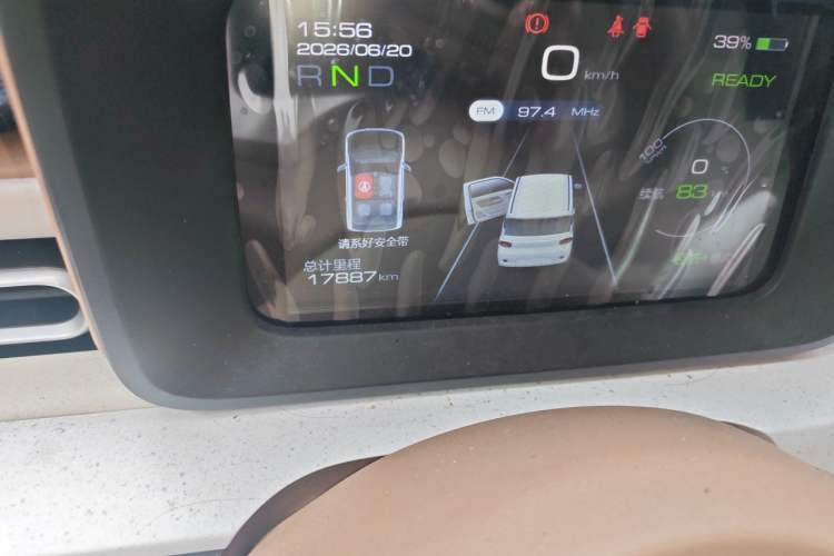 Used Wuling Hongguang MINIEV 2024 3rd Generation 215km Youth Edition Odometer Close Up