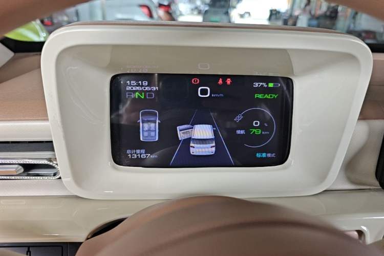 Used Wuling Hongguang MINIEV 2024 3rd Generation 215km Advanced Version Instrument Cluster