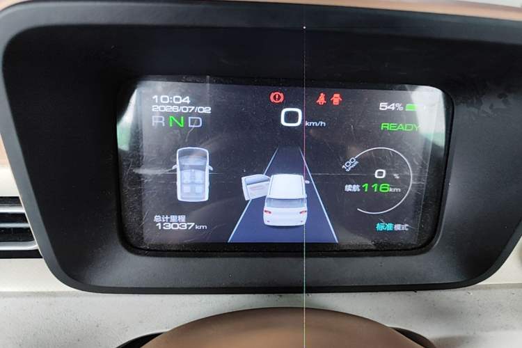 Used Wuling Hongguang MINIEV 2024 3rd Generation 215km Advanced Version Instrument Cluster
