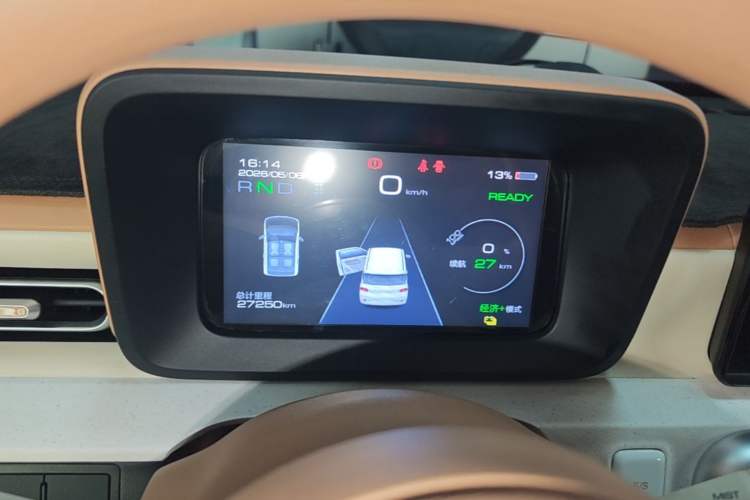 Used Wuling Hongguang MINIEV 2024 3rd Generation 215km Advanced Version Instrument Cluster