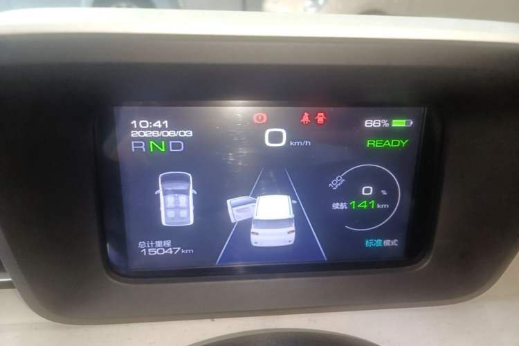 Used Wuling Hongguang MINIEV 2024 3rd Generation 215km Advanced Version Instrument Cluster