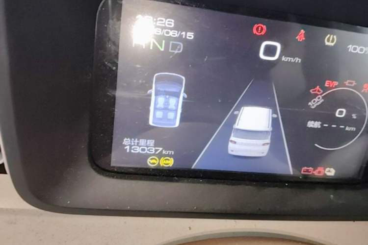 Used Wuling Hongguang MINIEV 2024 3rd Generation 215km Advanced Version Instrument Cluster