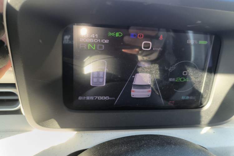 Used Wuling Hongguang MINIEV 2024 3rd Generation 215km Advanced Version Instrument Cluster