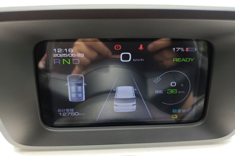 Used Wuling Hongguang MINIEV 2024 3rd Generation 215km Advanced Version Odometer Close Up