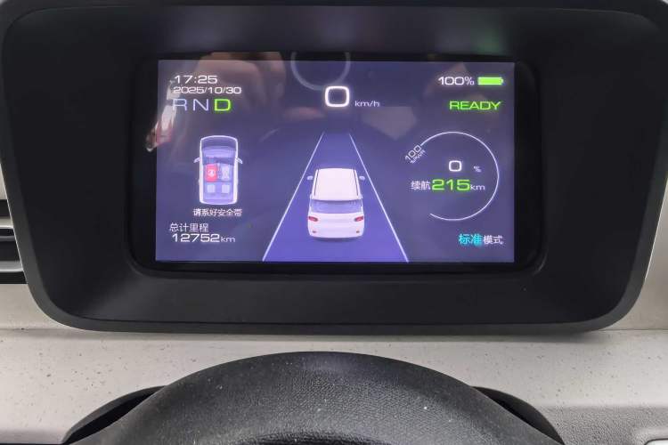 Used Wuling Hongguang MINIEV 2024 3rd Generation 215km Advanced Version Odometer Close Up