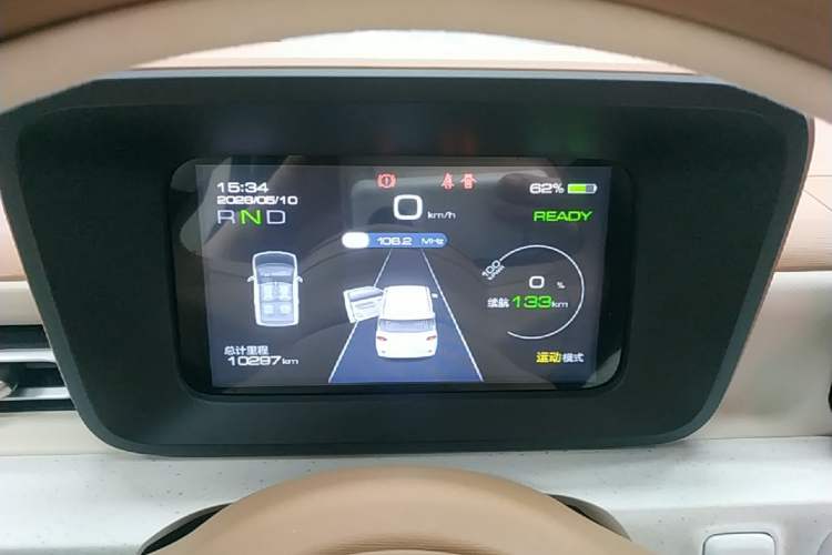 Used Wuling Hongguang MINIEV 2024 3rd Generation 215km Youth Edition Instrument Cluster