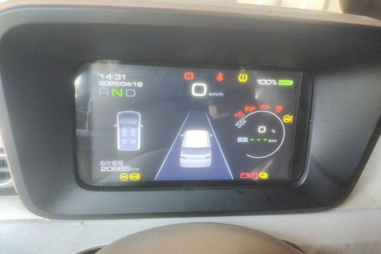 Used Wuling Hongguang MINIEV 2024 3rd Generation 170 km Instrument Cluster
