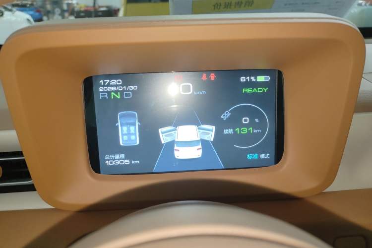 Used Wuling Hongguang MINIEV 2024 3rd Generation 215km Advanced Version Instrument Cluster