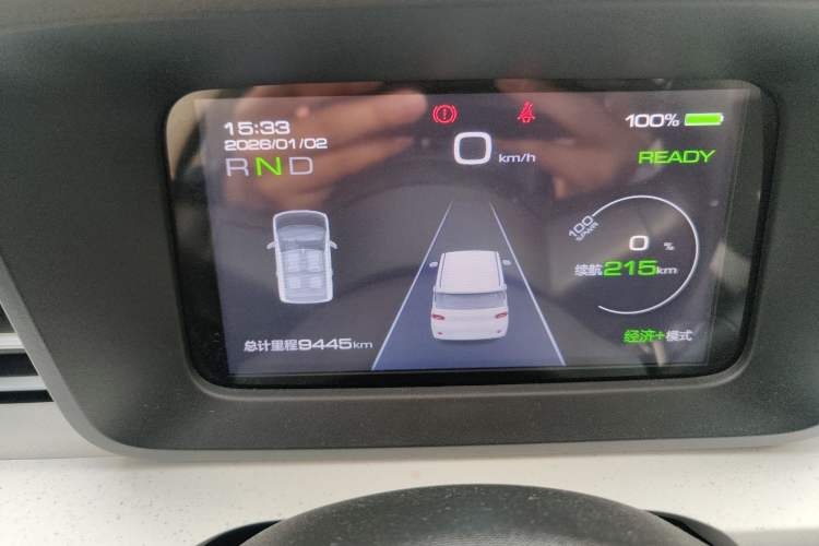 Used Wuling Hongguang MINIEV 2024 3rd Generation 215km Advanced Version Instrument Cluster