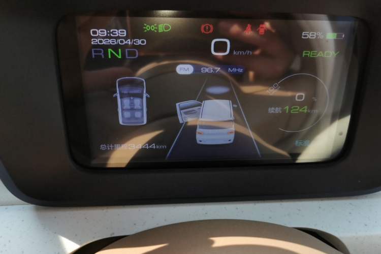 Used Wuling Hongguang MINIEV 2024 3rd Generation 215km Youth Edition Instrument Cluster