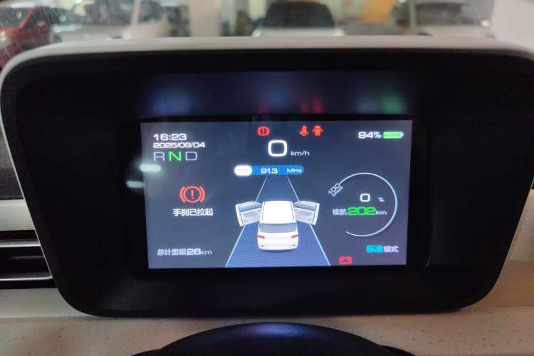 Used Wuling Hongguang MINIEV 2024 3rd Generation 215km Youth Edition Instrument Cluster