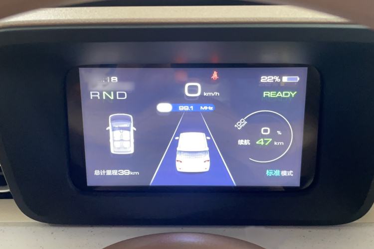Used Wuling Hongguang MINIEV 2024 3rd Generation 215km Youth Edition Interior 3