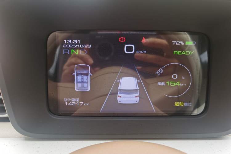 Used Wuling Hongguang MINIEV 2024 3rd Generation 215km Advanced Version Odometer Close Up