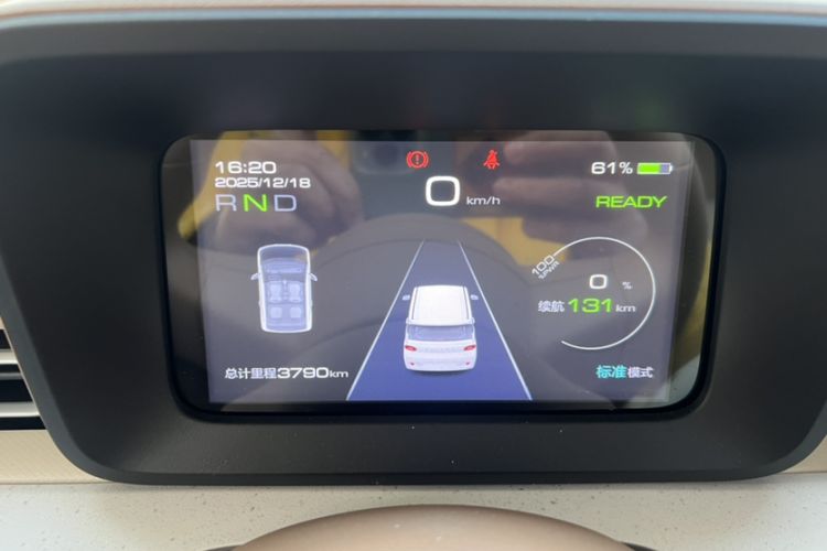 Used Wuling Hongguang MINIEV 2024 3rd Generation 215km Youth Edition Odometer Close Up