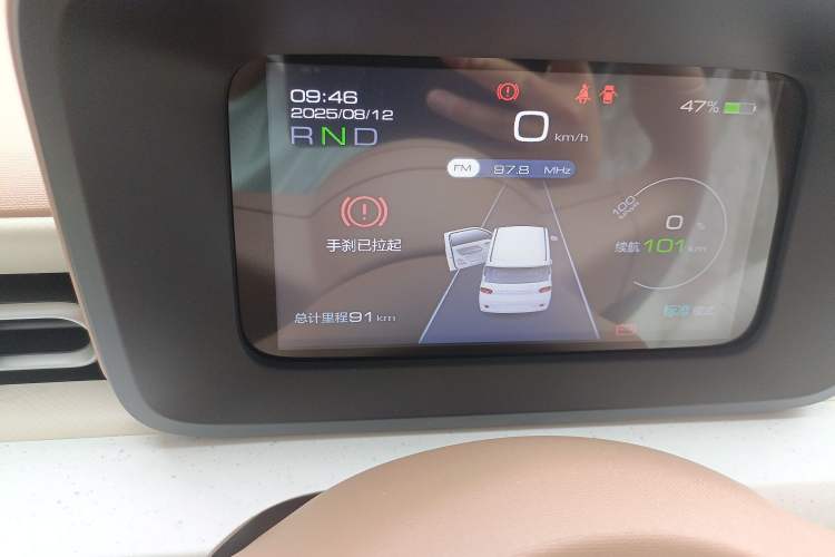 Used Wuling Hongguang MINIEV 2024 3rd Generation 215km Youth Edition Odometer Close Up