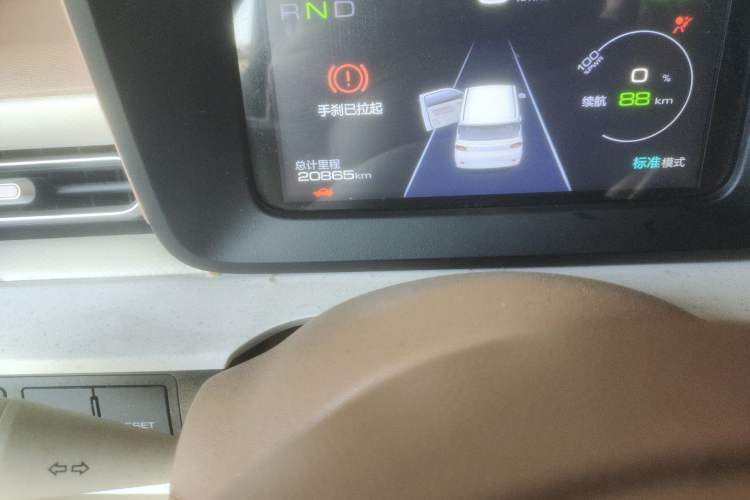 Used Wuling Hongguang MINIEV 2024 3rd Generation 170 km Odometer Close Up