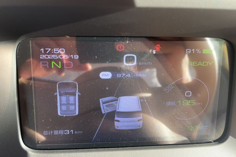Used Wuling Hongguang MINIEV 2024 3rd Generation 215km Youth Edition Odometer Close Up