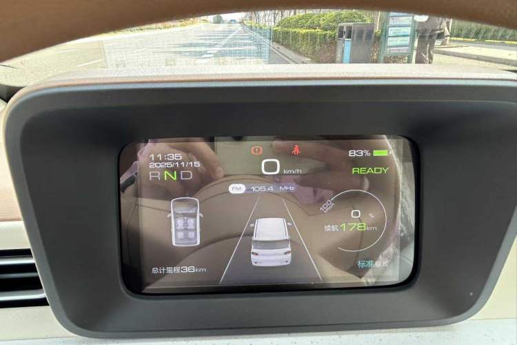 Used Wuling Hongguang MINIEV 2024 3rd Generation 215km Youth Edition Odometer Close Up