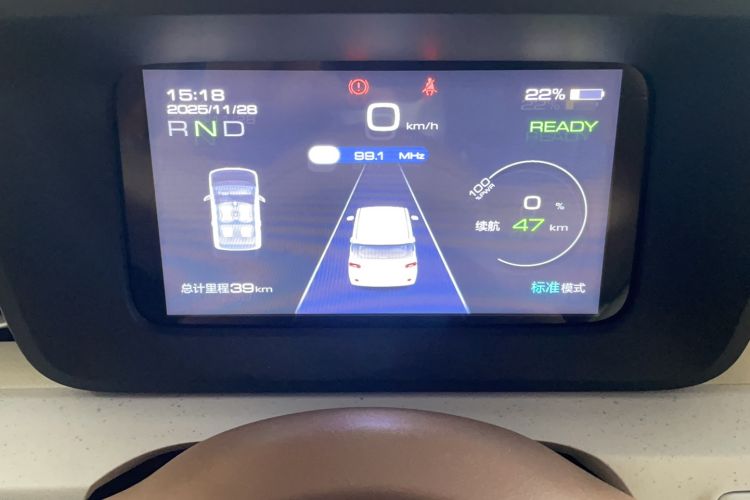 Used Wuling Hongguang MINIEV 2024 3rd Generation 215km Youth Edition Odometer Close Up
