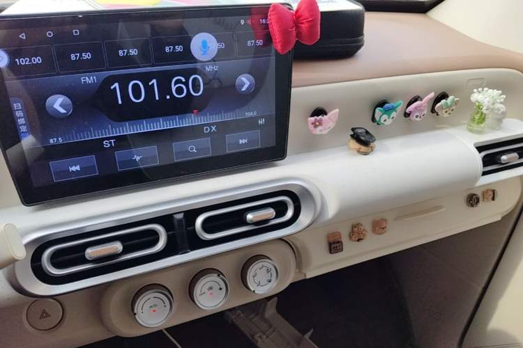 Used Wuling Hongguang MINIEV 2024 3rd Generation 215km Youth Edition Audio And AC Panel