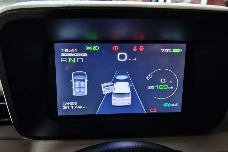 Used Wuling Hongguang MINIEV 2024 3rd Generation 215km Youth Edition Instrument Cluster