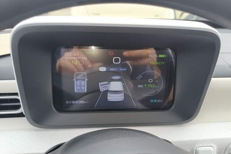 Used Wuling Hongguang MINIEV 2024 3rd Generation 215km Youth Edition Instrument Cluster