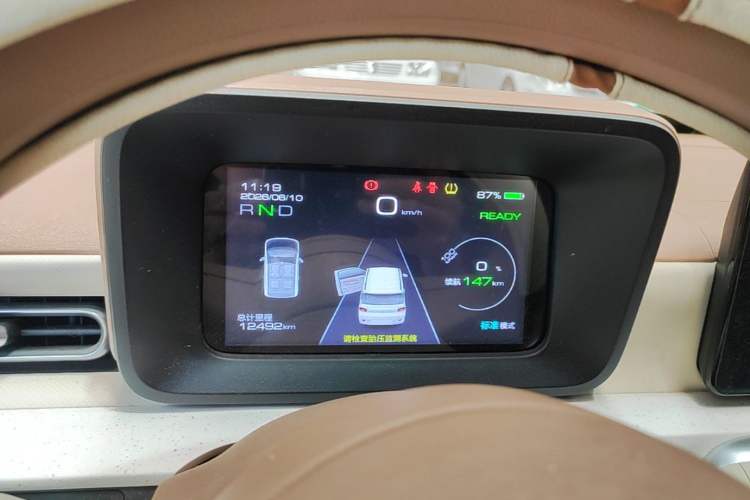 Used Wuling Hongguang MINIEV 2024 3rd Generation 170 km Instrument Cluster
