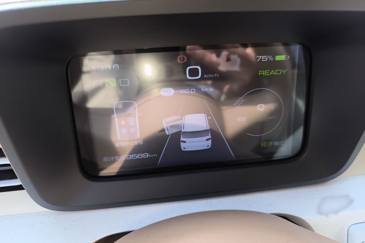 Used Wuling Hongguang MINIEV 2024 3rd Generation 215km Youth Edition Instrument Cluster
