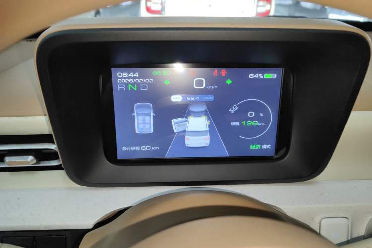 Used Wuling Hongguang MINIEV 2024 3rd Generation 215km Youth Edition Instrument Cluster