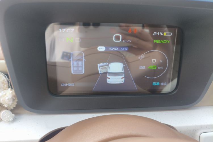 Used Wuling Hongguang MINIEV 2024 3rd Generation 215km Youth Edition Instrument Cluster