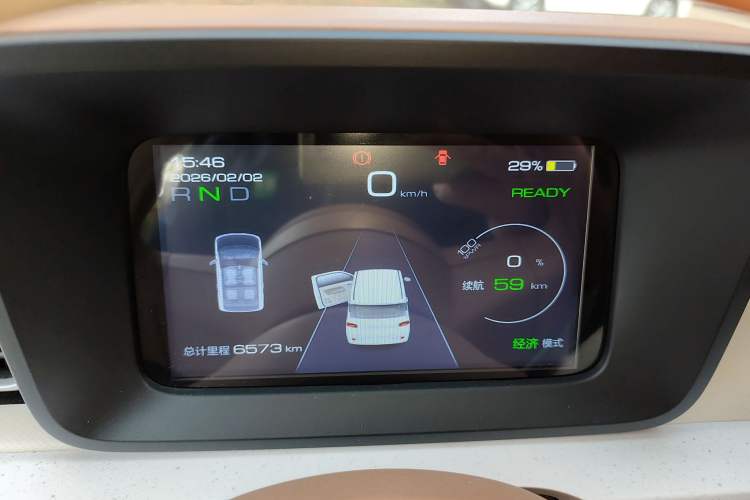 Used Wuling Hongguang MINIEV 2024 3rd Generation 215km Youth Edition Instrument Cluster