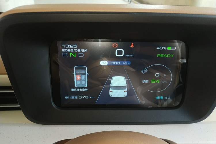 Used Wuling Hongguang MINIEV 2024 3rd Generation 215km Youth Edition Instrument Cluster