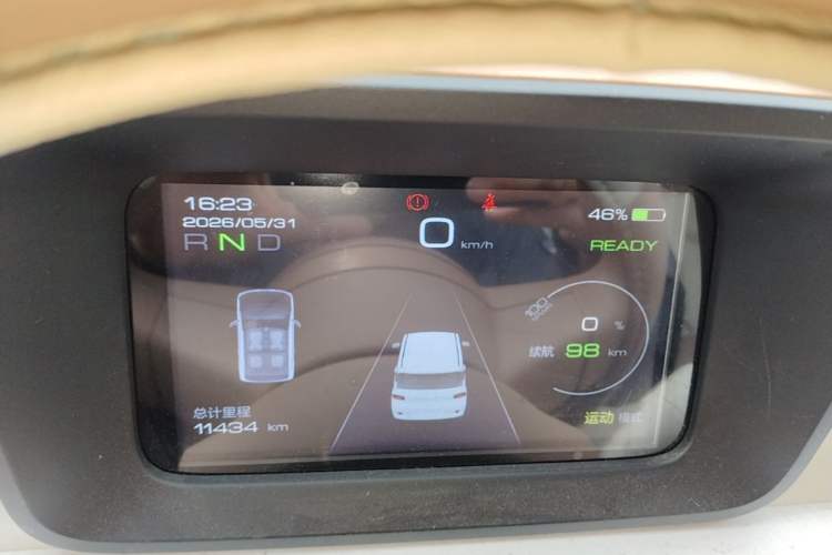 Used Wuling Hongguang MINIEV 2024 3rd Generation 215km Youth Edition Instrument Cluster
