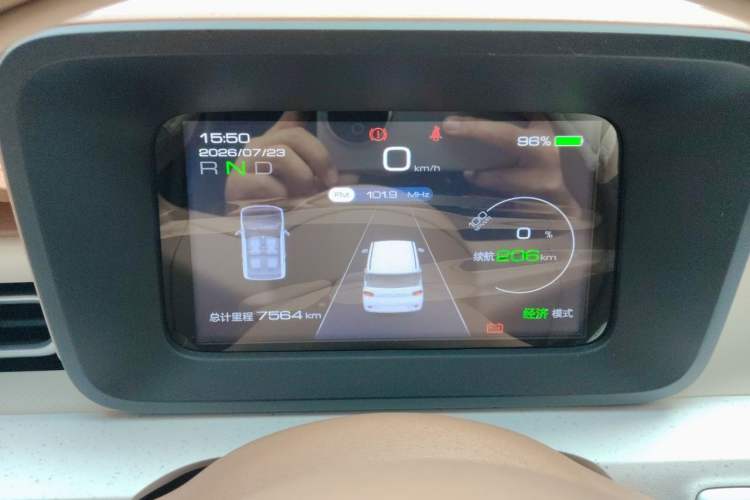 Used Wuling Hongguang MINIEV 2024 3rd Generation 215km Youth Edition Instrument Cluster
