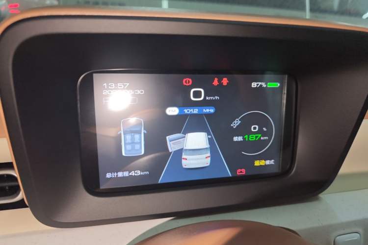 Used Wuling Hongguang MINIEV 2024 3rd Generation 215km Youth Edition Instrument Cluster