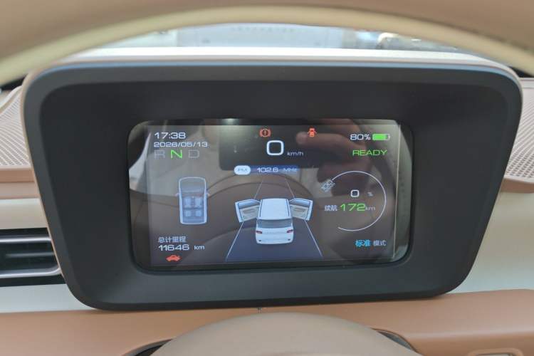 Used Wuling Hongguang MINIEV 2024 3rd Generation 215km Youth Edition Instrument Cluster