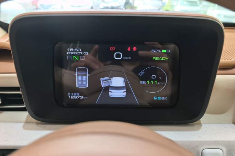 Used Wuling Hongguang MINIEV 2024 3rd Generation 215km Advanced Version Instrument Cluster