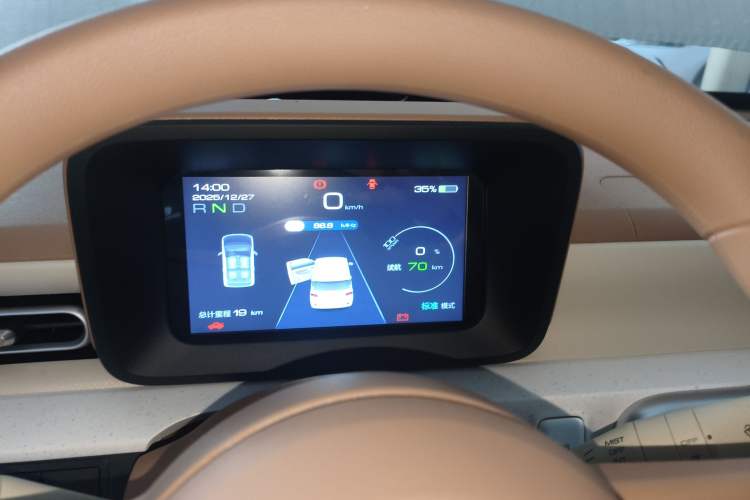 Used Wuling Hongguang MINIEV 2024 3rd Generation 215km Youth Edition Instrument Cluster