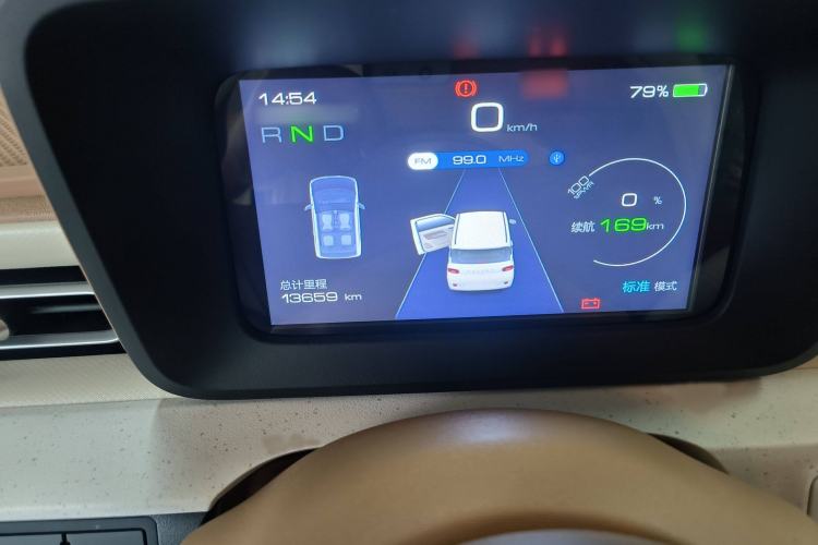 Used Wuling Hongguang MINIEV 2024 3rd Generation 215km Youth Edition Instrument Cluster