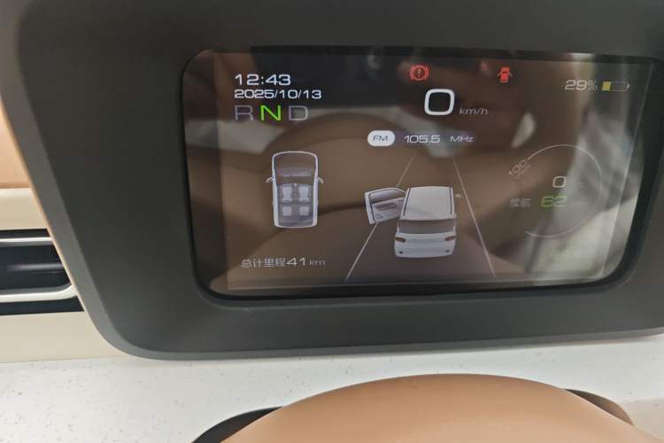 Used Wuling Hongguang MINIEV 2024 3rd Generation 215km Youth Edition Odometer Close Up