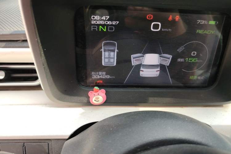Used Wuling Hongguang MINIEV 2024 3rd Generation 215km Advanced Version Odometer Close Up