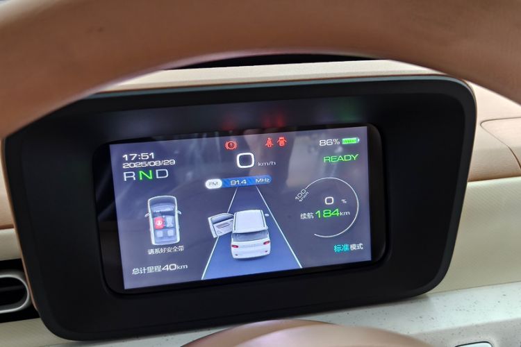 Used Wuling Hongguang MINIEV 2024 3rd Generation 215km Youth Edition Odometer Close Up