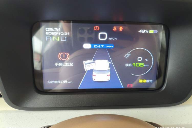 Used Wuling Hongguang MINIEV 2024 3rd Generation 215km Youth Edition Odometer Close Up