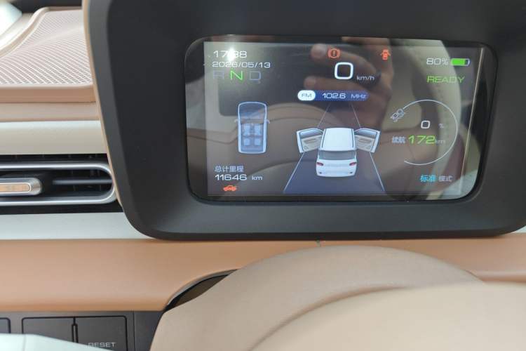 Used Wuling Hongguang MINIEV 2024 3rd Generation 215km Youth Edition Odometer Close Up