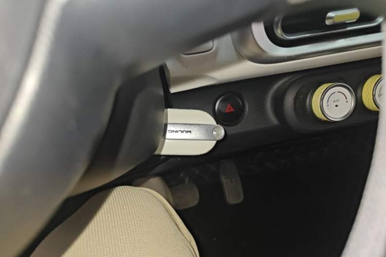Used Wuling Hongguang MINIEV 2024 3rd Generation 215km Advanced Version Vehicle Key